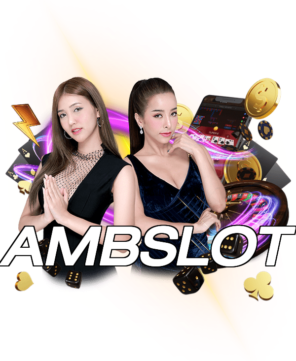 AMBSLOT